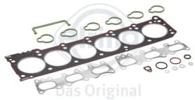 Комплект прокладок ГБЦ Комплект прокладок ГБЦ