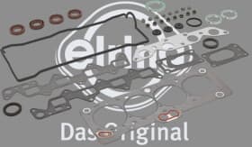 Комплект прокладок ГБЦ