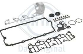 Комплект прокладок ГБЦ