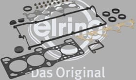 Комплект прокладок ГБЦ Комплект прокладок ГБЦ