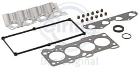 Комплект прокладок ГБЦ