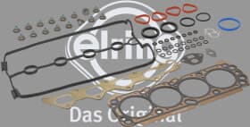 Комплект прокладок ГБЦ