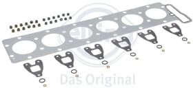 Комплект прокладок ГБЦ