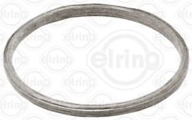 Прокладка приймальної труби