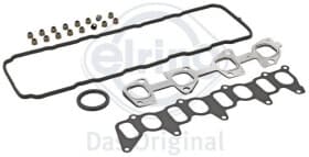 Комплект прокладок ГБЦ