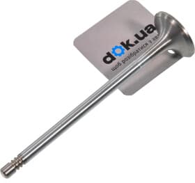 Впускний клапан