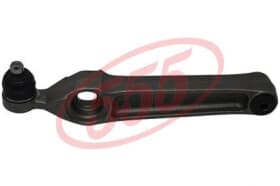 Рычаг подвески