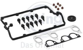Комплект прокладок ГБЦ Комплект прокладок ГБЦ