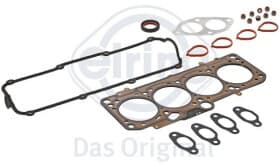 Комплект прокладок ГБЦ