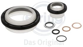 Комплект прокладок блока двигуна