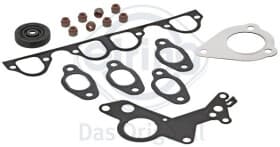 Комплект прокладок ГБЦ Комплект прокладок ГБЦ