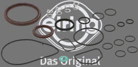 Комплект прокладок блока двигуна