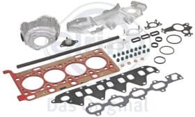 Комплект прокладок ГБЦ Комплект прокладок ГБЦ