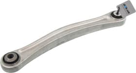 Важіль підвіски