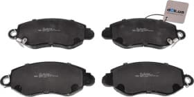 Тормозные колодки Тормозные колодки