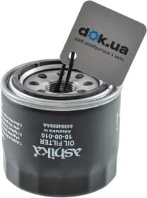 Масляный фильтр