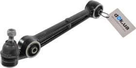 Рычаг подвески