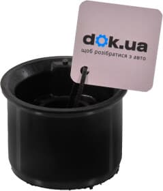 Сайлентблок рычага