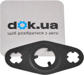 Прокладка турбины Прокладка турбины