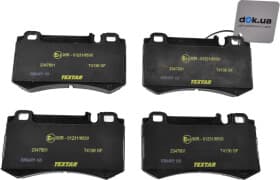 Гальмівні колодки