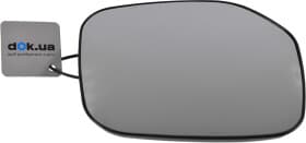 Скло зовнішнього дзеркала