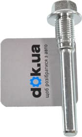 Направляющий болт скобы тормозного суппорта Febest 0274-J10UPR