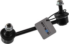 Стойка стабилизатора Стойка стабилизатора