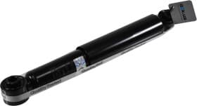 Амортизатор