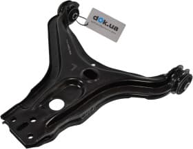 Рычаг подвески