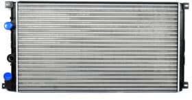 Радіатор охолодження двигуна Радіатор охолодження двигуна