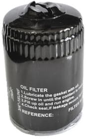 Масляный фильтр