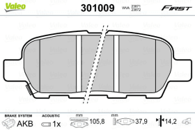 Тормозные колодки