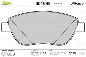 Гальмівні колодки