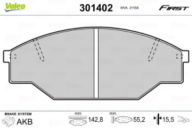 Гальмівні колодки