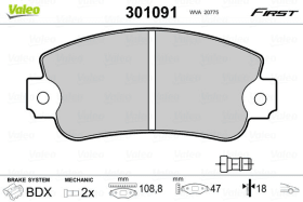 Гальмівні колодки Гальмівні колодки