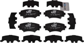 Тормозные колодки