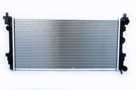Радиатор охлаждения двигателя Радиатор охлаждения двигателя