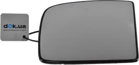 Стекло наружного зеркала