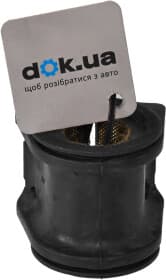 Втулка стабілізатора