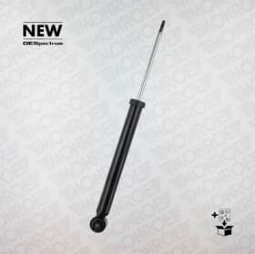 Амортизатор