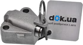 Натягувач ланцюга ГРМ