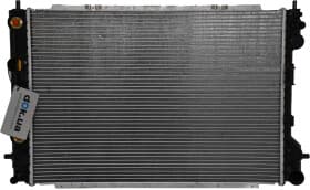 Радиатор охлаждения двигателя Радиатор охлаждения двигателя