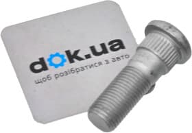 Комплект ступицы колеса