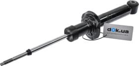 Амортизатор