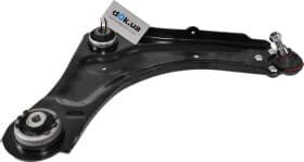 Важіль підвіски