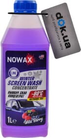 Концентрат омывателя Nowax зимний -80 °С лесная ягода