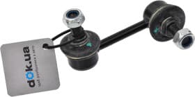 Стойка стабилизатора Стойка стабилизатора