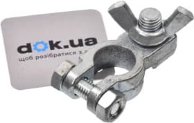 Клема АКБ Euro Type 1 HC-Cargo 190214