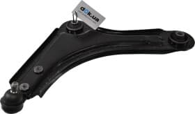 Рычаг подвески