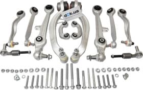 Комплект рычагов